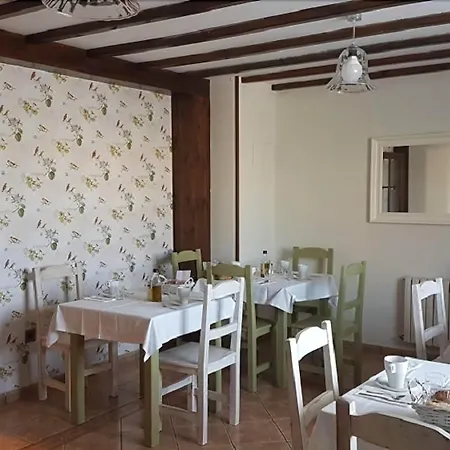 La Cerra De San Roque