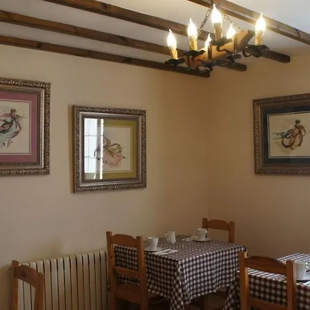 Casa rural La Cerra De San Roque Ubiarco