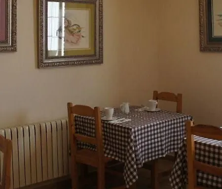 La Cerra De San Roque * Ubiarco