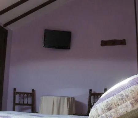 La Cerra De San Roque