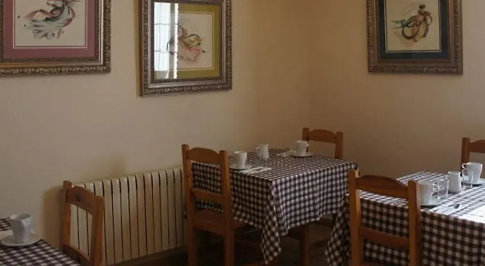 La Cerra De San Roque * Убиарко